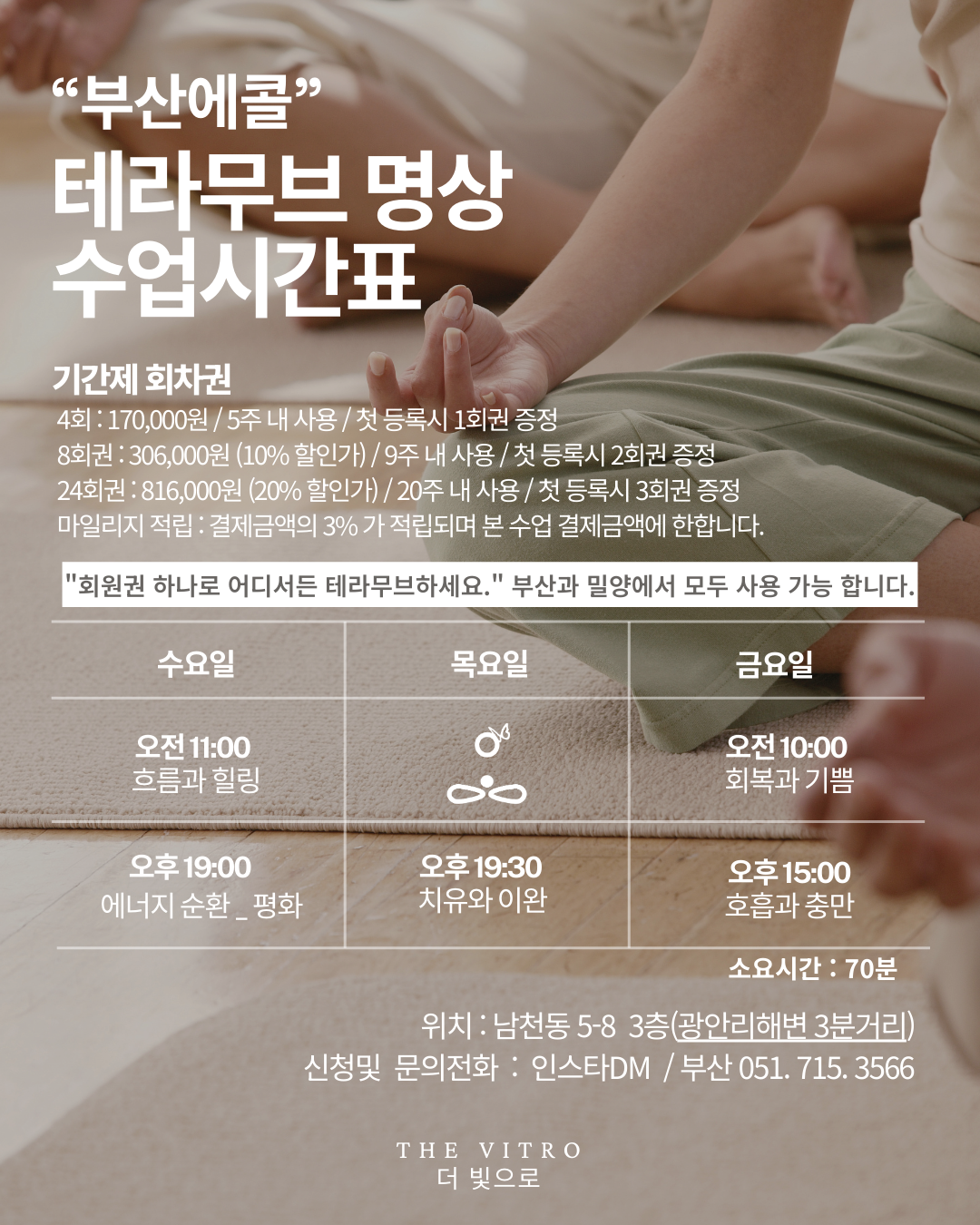 b11f96a5151a1a338223a6cf0fe4dee8_1772515013_9057.png